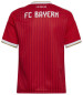 Preview: Adidas FC Bayern München 26/27 Heimtrikot Kinder Gr. 128 - 176
